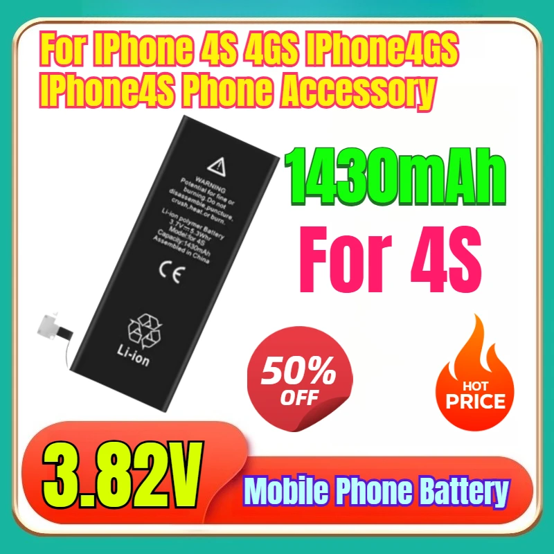 

High Quality New 3.82V 1430mAh Battery For IPhone 4S 4GS IPhone4GS IPhone4S Phone Accessory