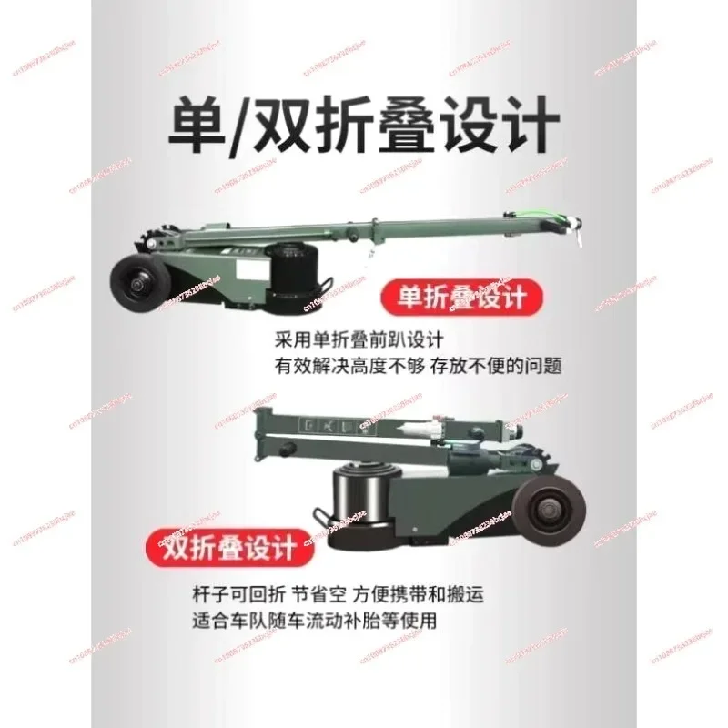 40 Ton 80Ton Air Hydraulic Truck Jacks Repair Lift Jacks Double Node Air Hydraulic Car Jack/car Jacks 2024