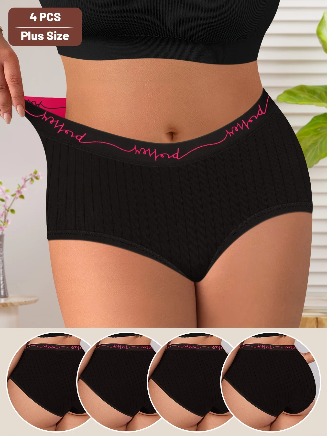 

Комплект из 4 женских нижнего белья со средней посадкой — романтический дизайн контрастного цвета и в полоску, мягкая эластичная ткань, черный с розовым