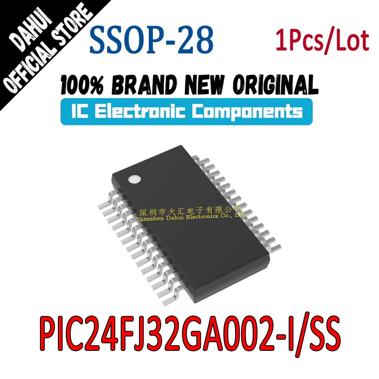 PIC24FJ32GA002-I/SS…