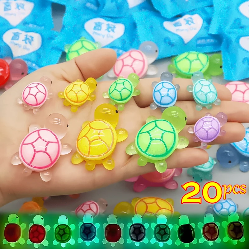 20PCS Colorful Luminous Turtle Toy Model Pendant Simulation Cartoon Turtle Pair Collision Doll Ocean Glow Animal Blind Bag Toys