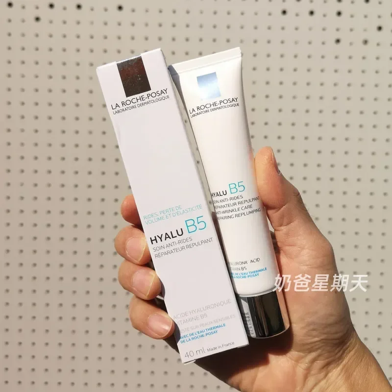 Original 8 % Bosein Hyaluronsäure B5 Anti-Falten Essenz Milch 40 ml Aufhellungscreme Hautpflegeprodukte