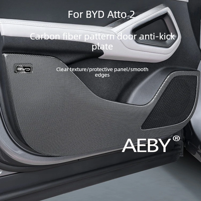 

AEBY For BYD Atto 2 2024-2025 Door Panel Protector,Anti-Kick Protective Film,Carbon Fiber Interior Door Trim,Interior Door Trim