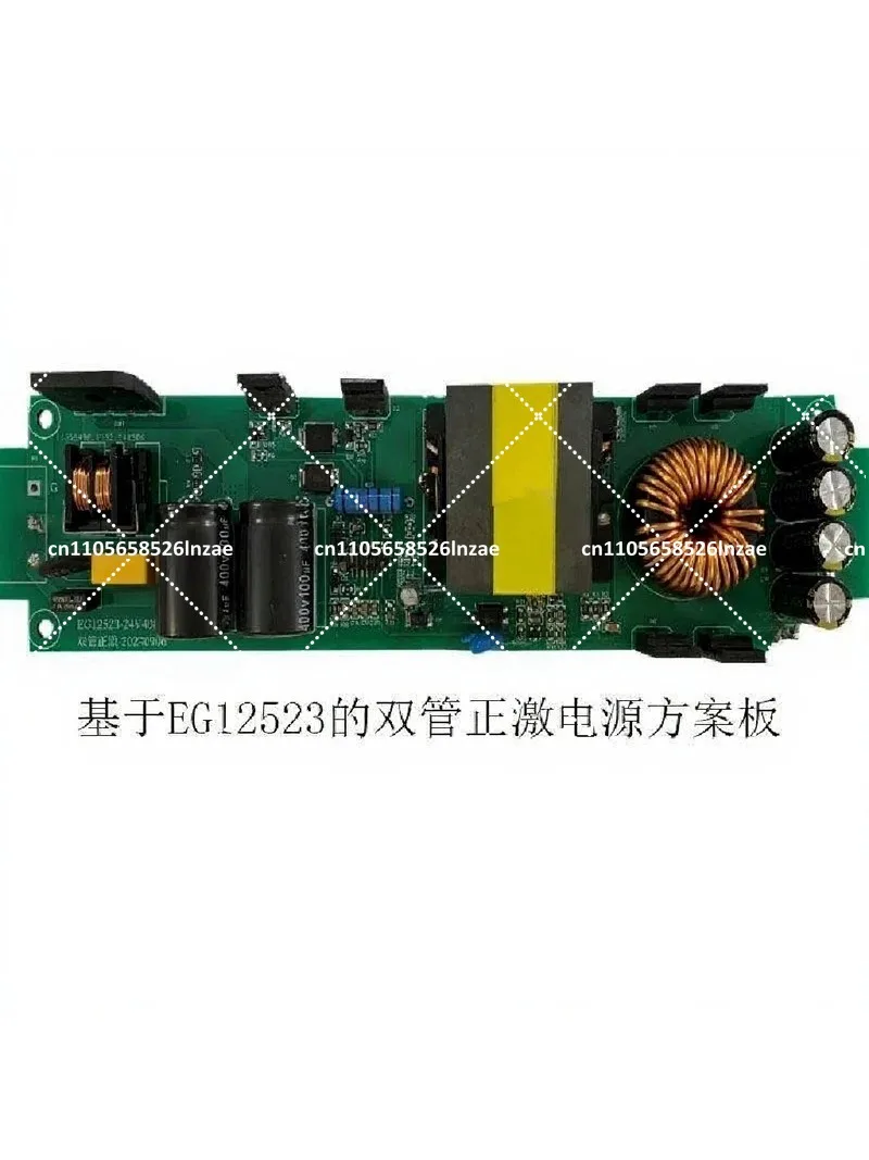 24V 400W LED Power Supply Board Dual Tube Forward Flyback Converter Module for High Power Lighting