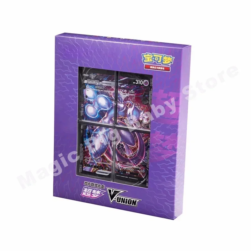 Carte PTCG originali Pokemon Trading Quartet Accoppiamento V-UNION Confezione regalo Pikachu Big Gather Moru Baker Mew-two PTCG