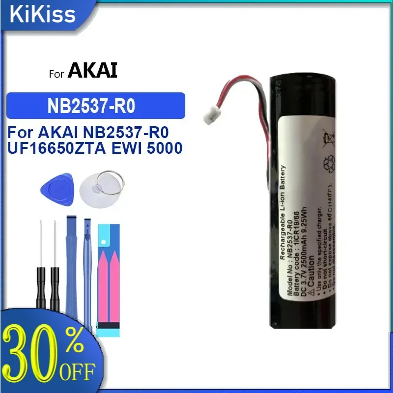 Battery 2500mAh For AKAI NB2537-R0 UF16650ZTA EWI 5000 Solo Color blue