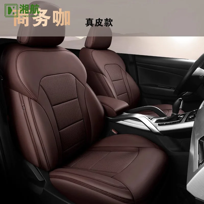Suitable for Geely Car Starlight L Boyue Wishful Binyue Emgrand Xingrui Icon Seat Covers Four Seasons Cu