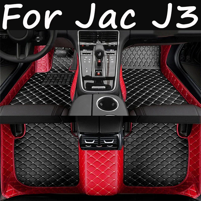 

Car Floor Mat For Jac J3 2008 2009 2010 2011 2012 Custom Man Waterproof Luxury Woman Foot Pads Auto Interior Rugs Accessory 0610