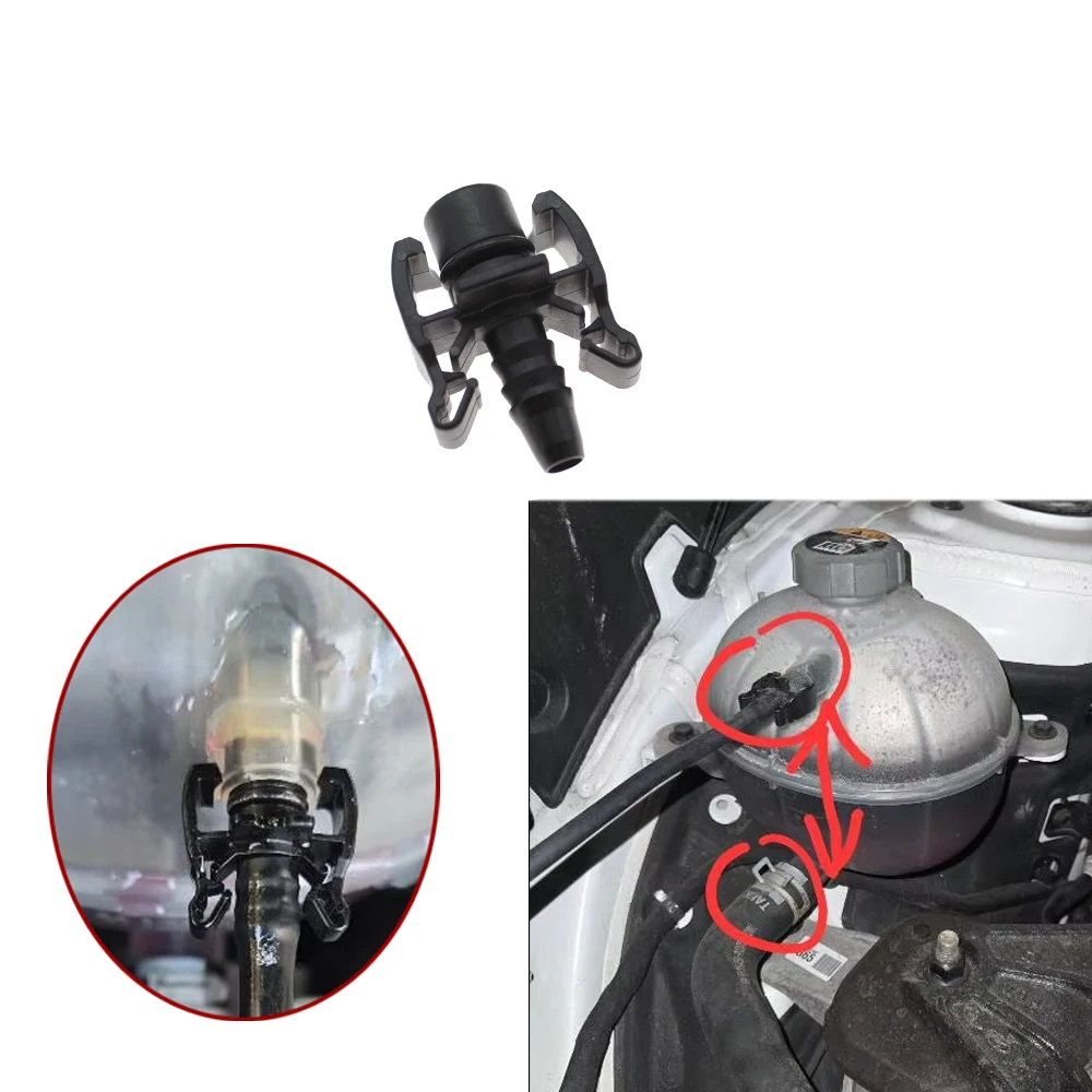 2/5/10X Water Kettle Tank Water Hose Straight Connector 25485-L1500 For Hyundai KIA Santa Fe Tucson Carnival Sorento Sportage