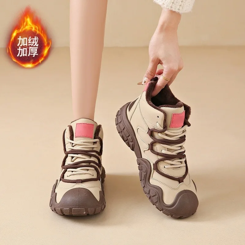 Women's Winter Boots Plus Warm Hiking Shoes Outdoor Mountain Climbing Sneakers Non-slip Waterproof Winter Snow Boots