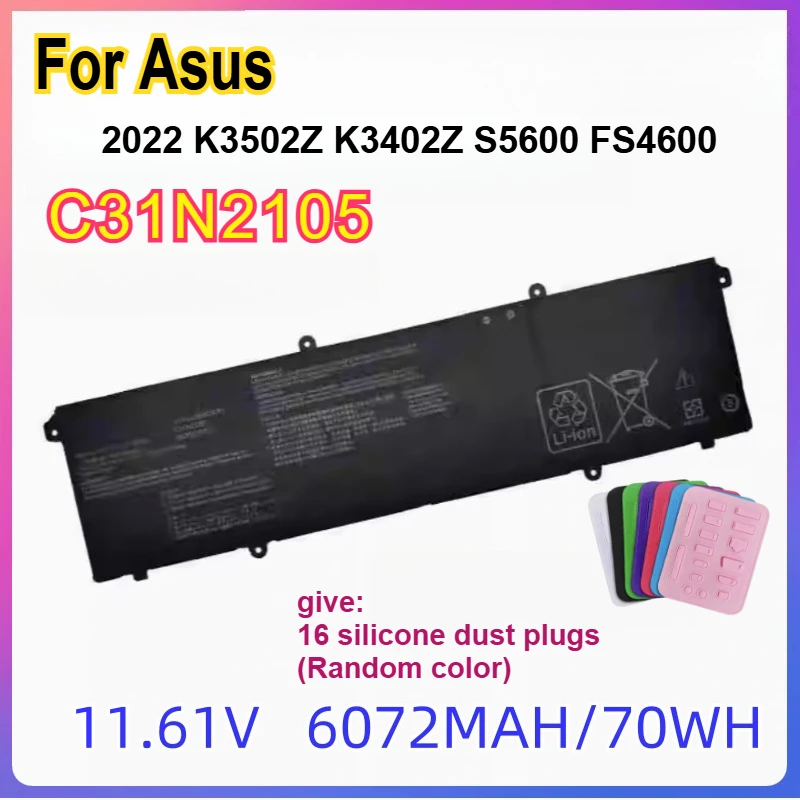 

C31N2105 C31N2105-1 Аккумулятор для Asus VivoBook F1605ZA M1503QA S5402ZA K5504VA S5504VA X1503ZA X1605ZA ZenBook 14X OLED UX3404VC