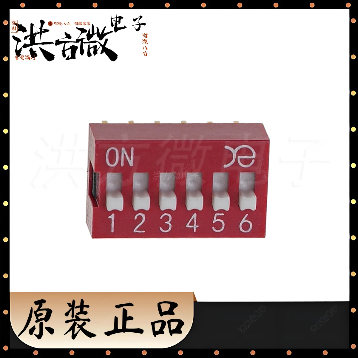 RoHS Red 6 Digit Single Pole Single Throw Flat Dial Raised Plug-in 12pin Pitch 2.54mm Original YE Thumbwheel Toggle DIP Switch