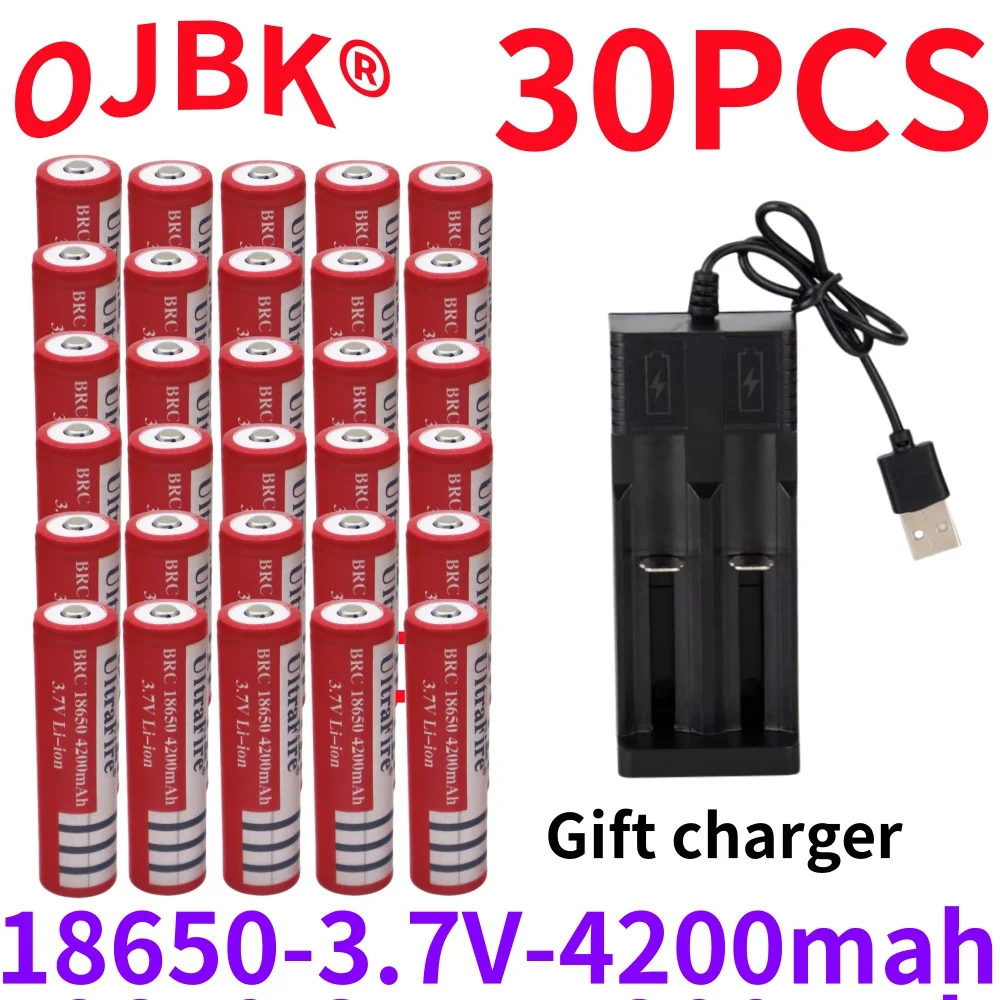 3.7V 4200mAh 18650 rechargeable battery with USB charger, suitable for our 18650 toys, tools, flashlight batteries, etc