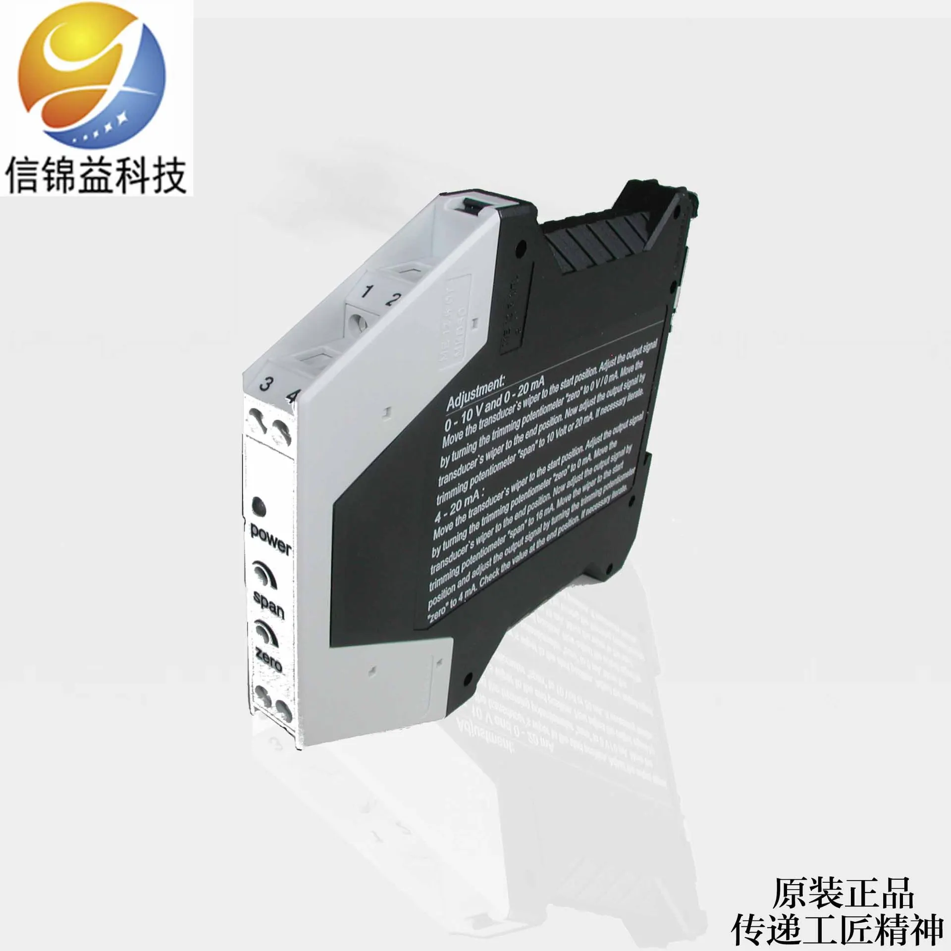 

Оригинальный преобразователь сигналов NOVOFiguk MUP110-4 202, Германия, прямые продажи