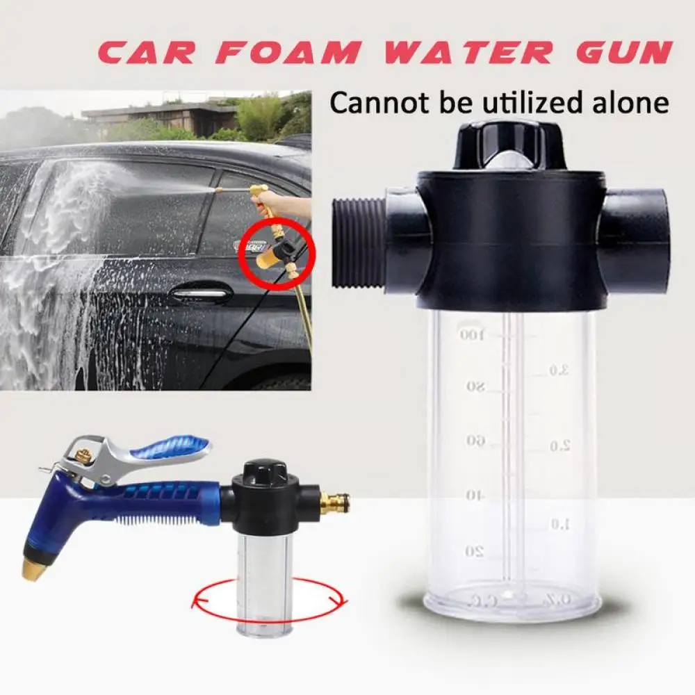 100ML Water Flow Adjustable Car Wash Foam Lance Pot Nozzle High Pressure Washer Soap Dispenser Bottle