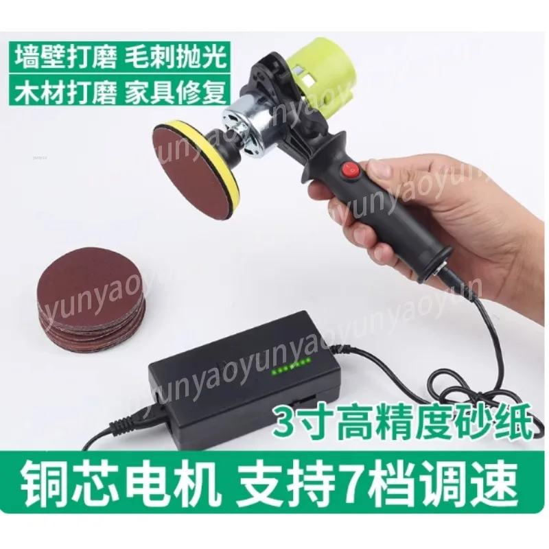 

2 Inch Electric Suction Cup Grinder 3 Inch Handheld Dry Grinder for Wall Putty Polishing Sanding Smoothing