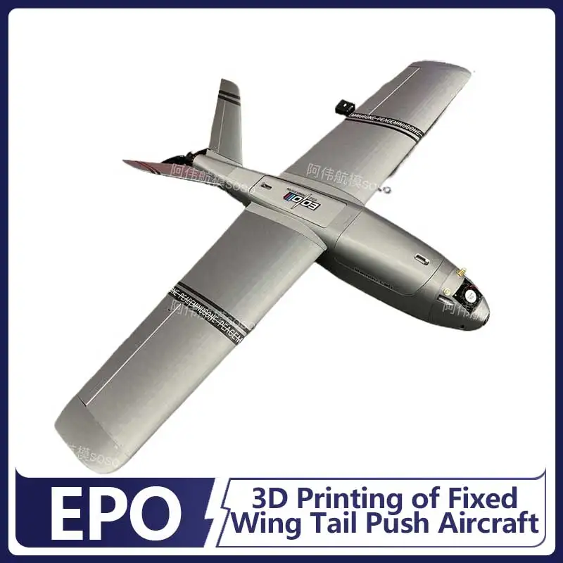 

Boio Fpv Rc Fixed Wing Airplane 3d Printed Tail Push First Person View Drone For Adult Hobby Aerial Photography Enthusiasts