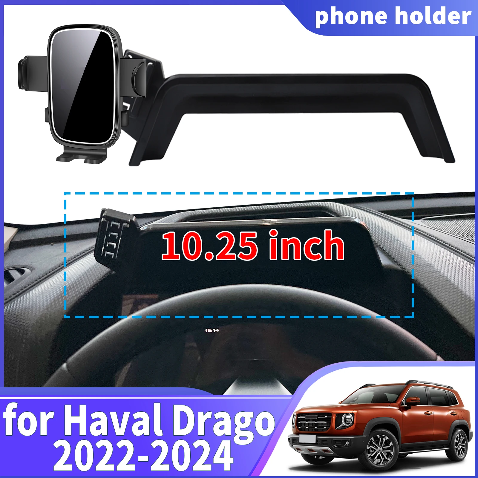 

fit for Haval Drago 2022 2023 2024 10.25inch Navigation Phone Holder Mount Customized Car accessoires