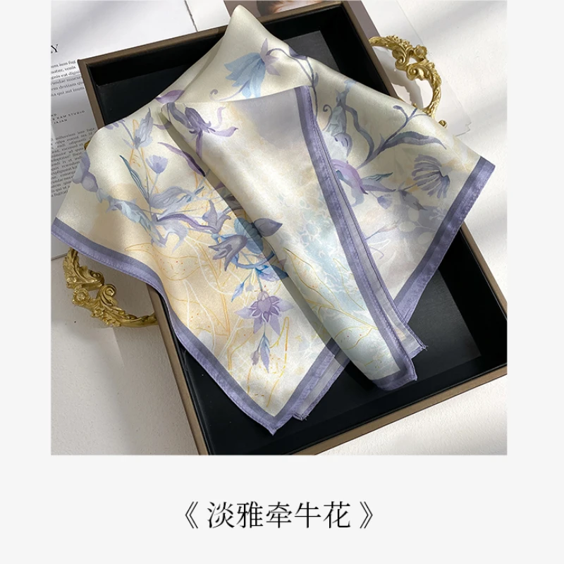 Silk Scarf Small Square Towel Women's Plant Flower Printing  Dyeing High-Grade Holiday Gift Upscale Retro Four Seasons Universal