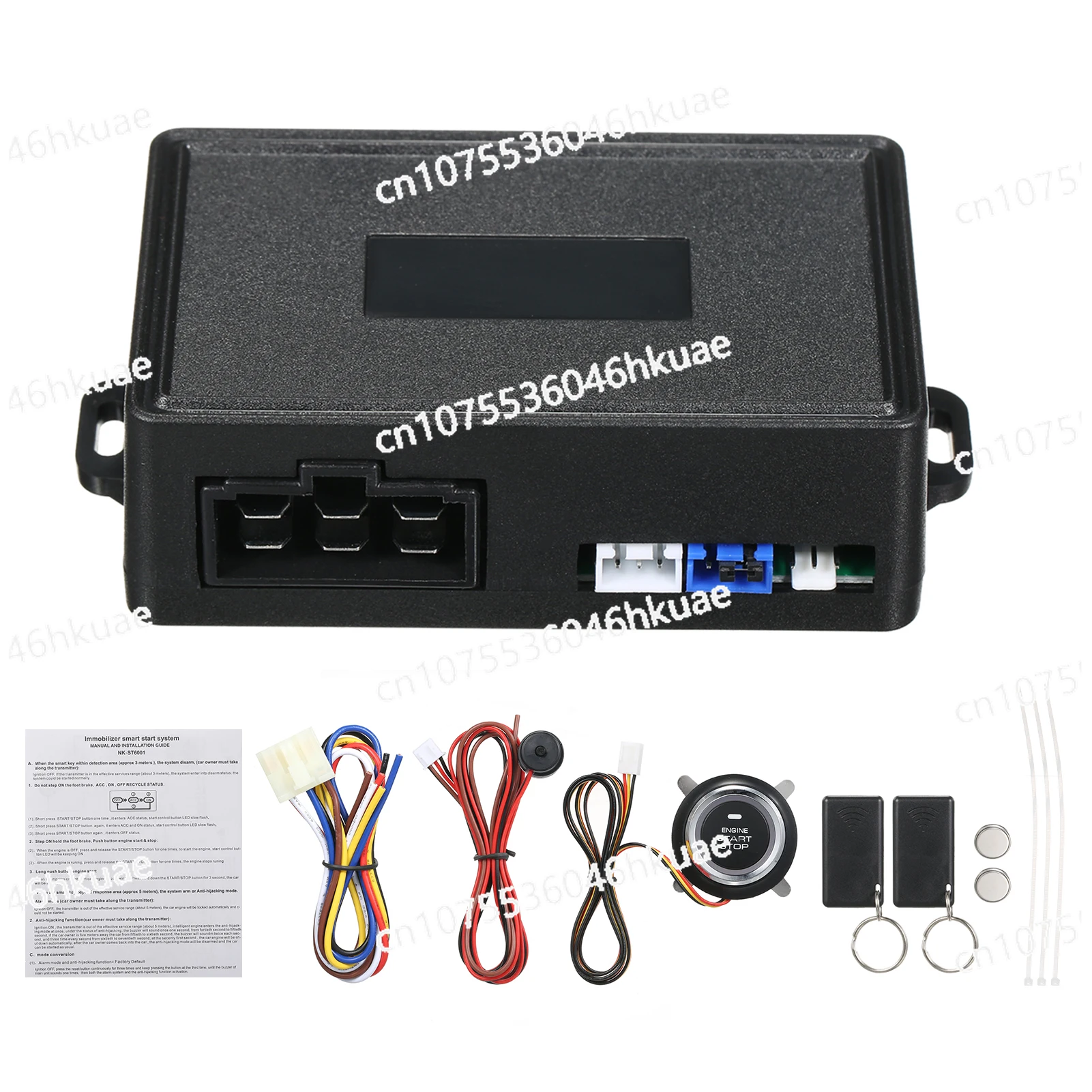 The New 12V Intelligent One-click Start Car 2.4G Lock Anti-theft Anti-robbery Anti-hijacking System