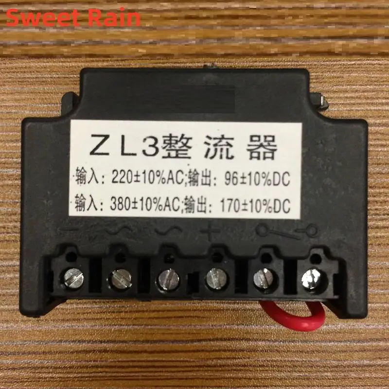 retificador-zl3-retificador-kzl3-entrada-de-freio-do-motor-ac220-380-saida-dc96-170