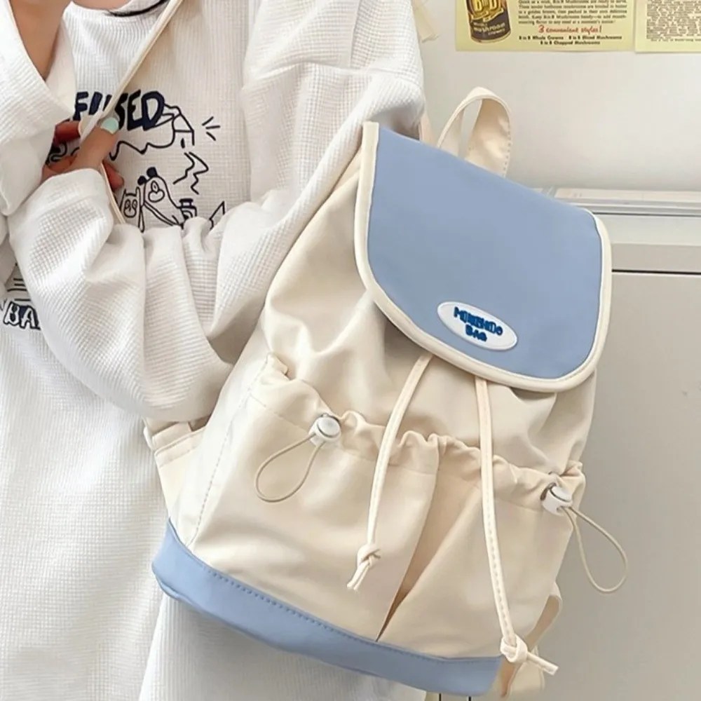 Casual Drawstring Nylon Backpack Colorful Korean Style Shoulders Bag Multiple Pockets Large Capacity Students School Bag Gift