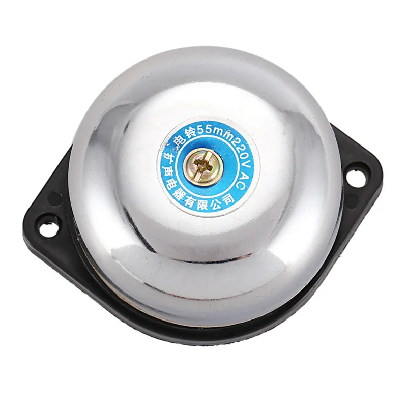 

B63B-2Pcs 55Mm Diameter Fire Alarm Electric Gong Bell AC 220V