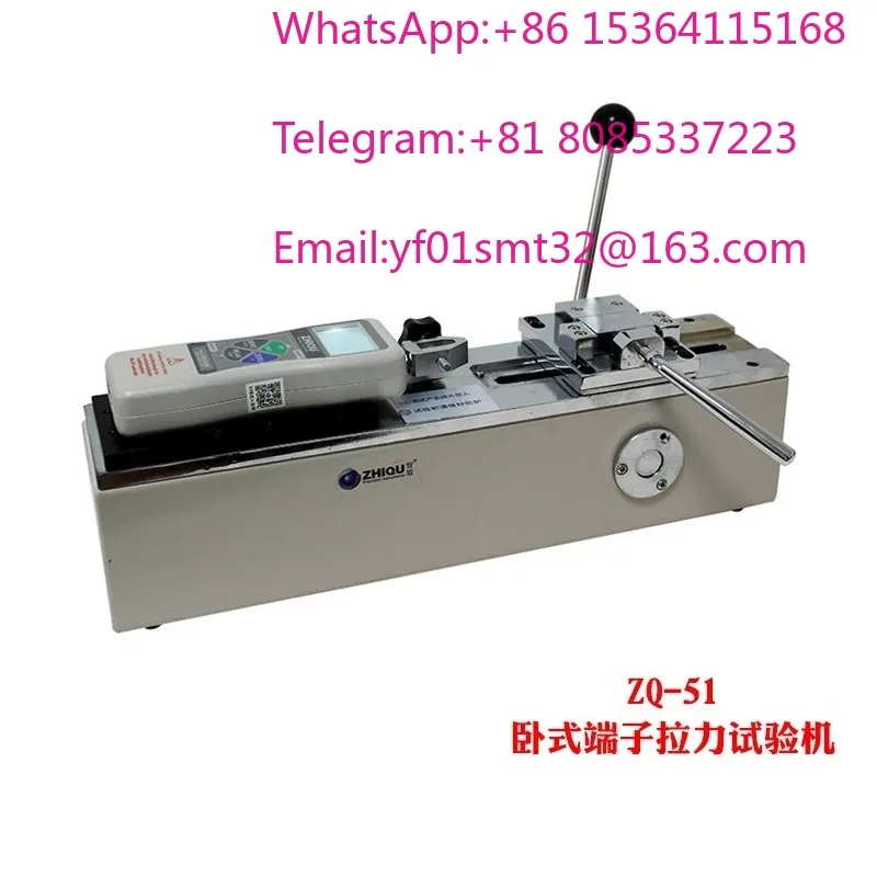 100kg ZQ-51    horizontal tensile testing machine terminal pull-out force/breaking force digital display tensile force