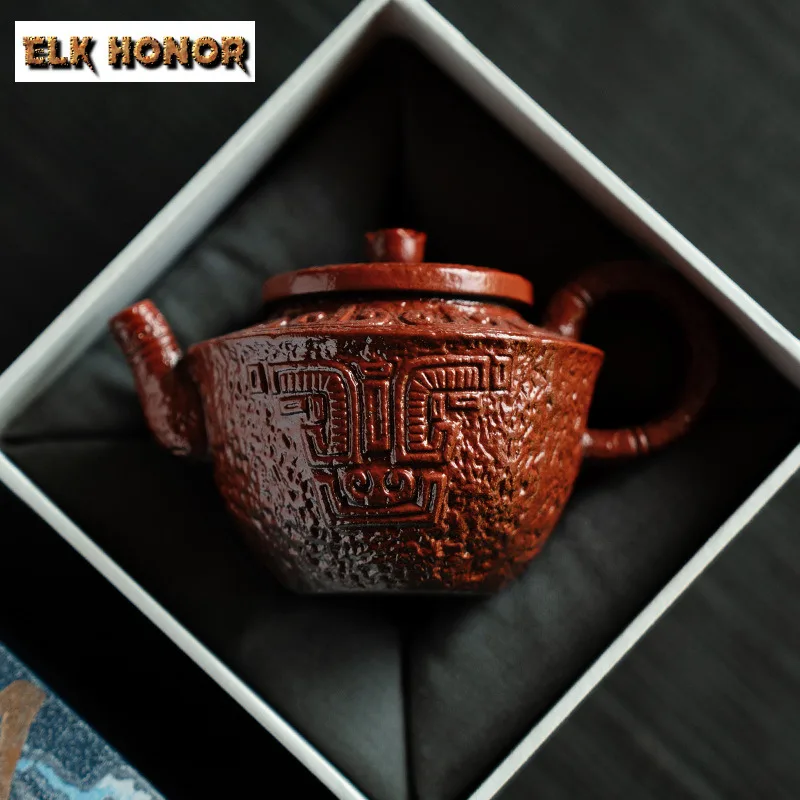 Antique Lacquer Red Coarse Pottery Teapot Luxury Tea Infuser Pot Household Tea Maker Kettle with Ball Hole Tea Ceremony Gift
