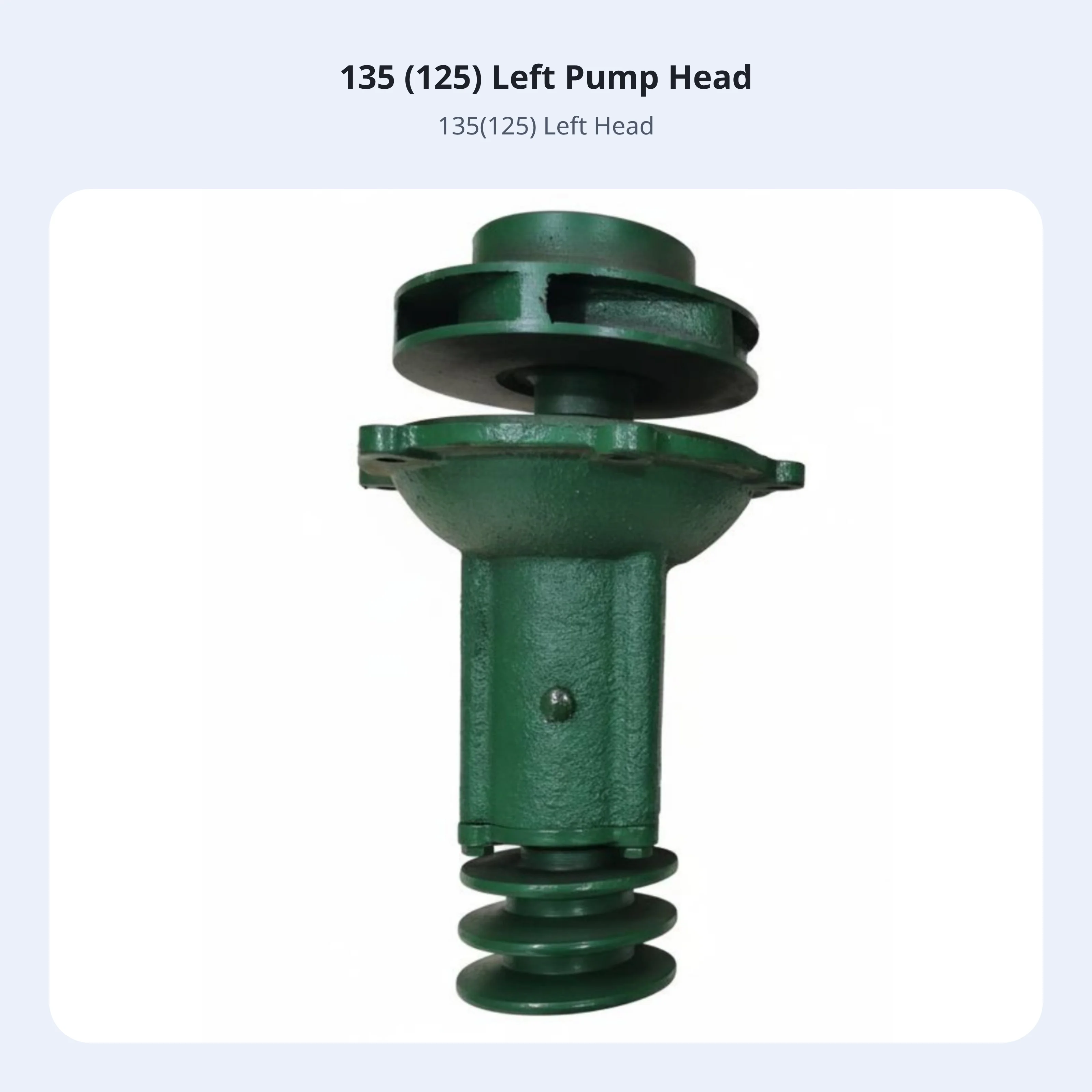 Variant: 135 125 Left Head