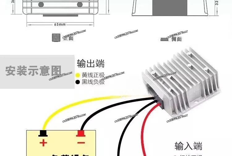 

Мощный усилитель от 12 В до 24 В, 15 А, преобразователь мощности от 12 В до 24 В, 360 Вт, трансформатор от 12 В до 24 В