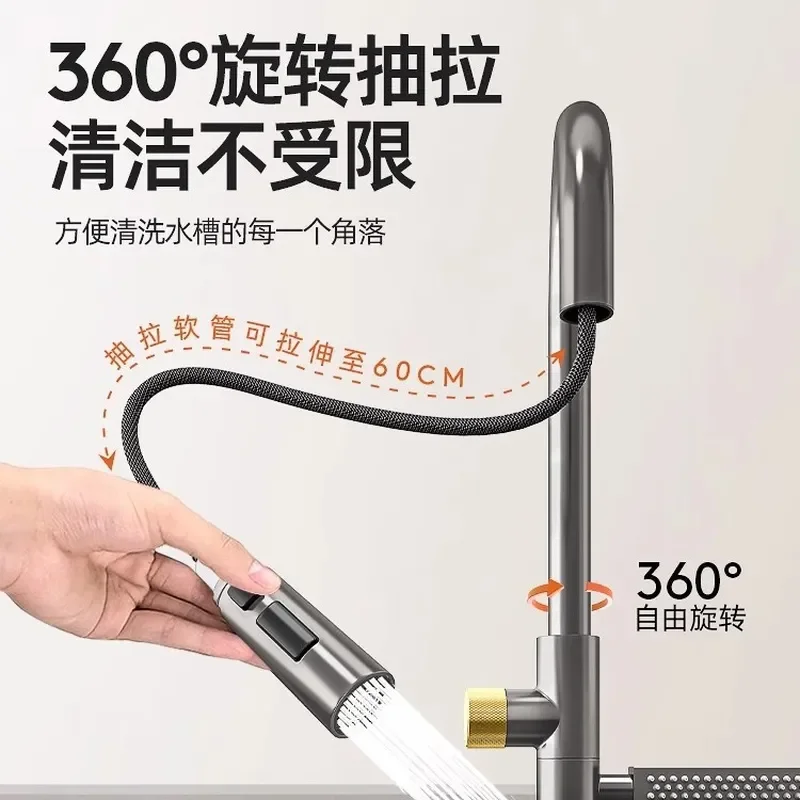 Undercounter Kitchen Vegetable Basin Waterfall Sink Household Stainless Steel Large Single Sink Dishwashing Pool Integrated