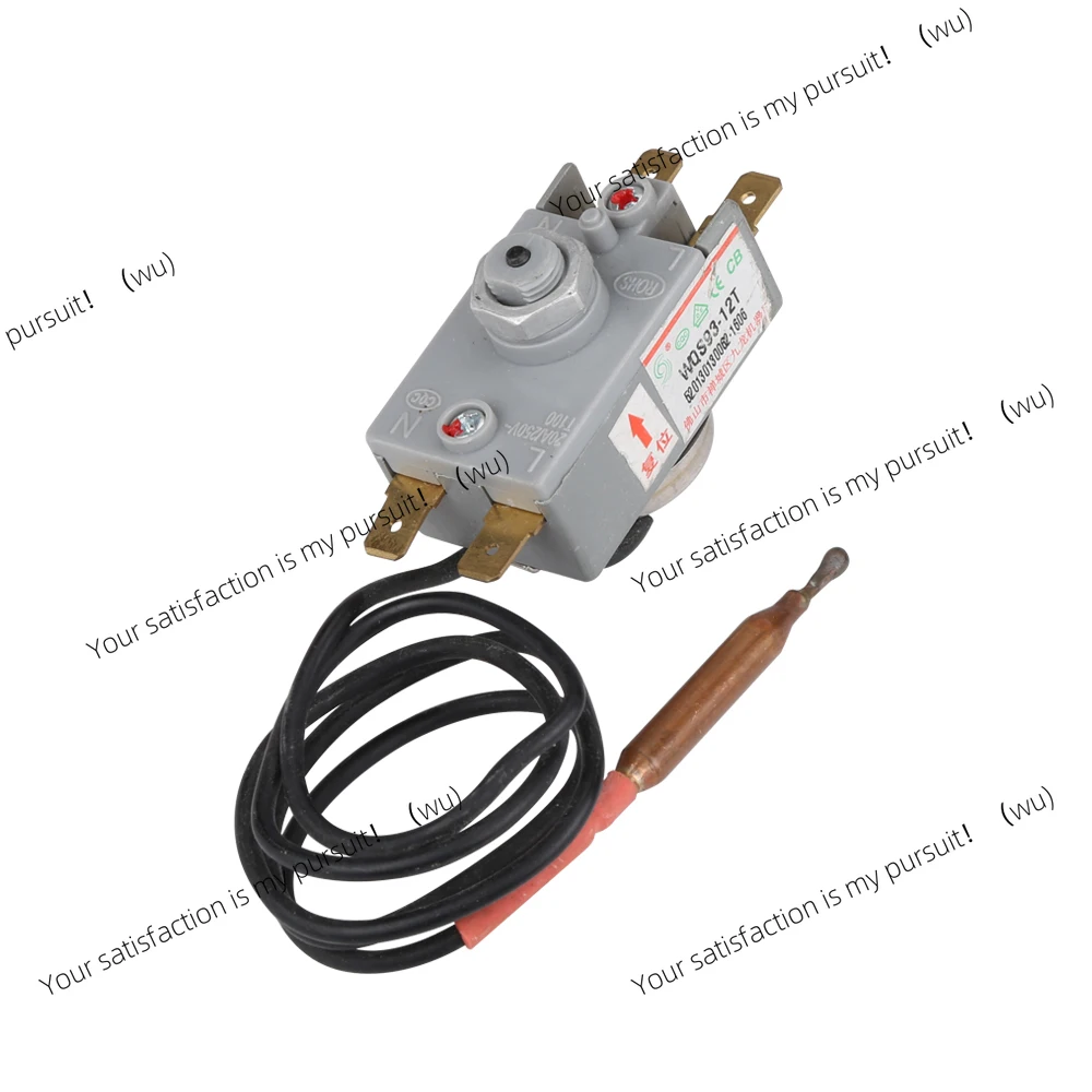 Isuotuo 93 degrees Celsius temperature limiter, 4 feet thermostat WQS93-12T for water heaters
