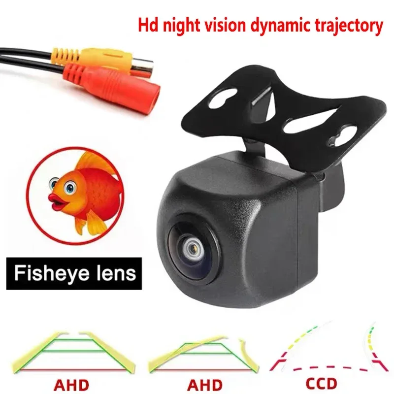 HD Night Vision Dynamic Trajectory AHD/CCD Reversing Camera Fisheye 170 Wide-Angle Car Camera Waterproof and Sunscreen
