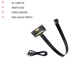 4K 12MP HD AF/FF 75° USB2.0 Camera Module IMX258 Sensor 30FPS for Intelligent Terminal Equipment