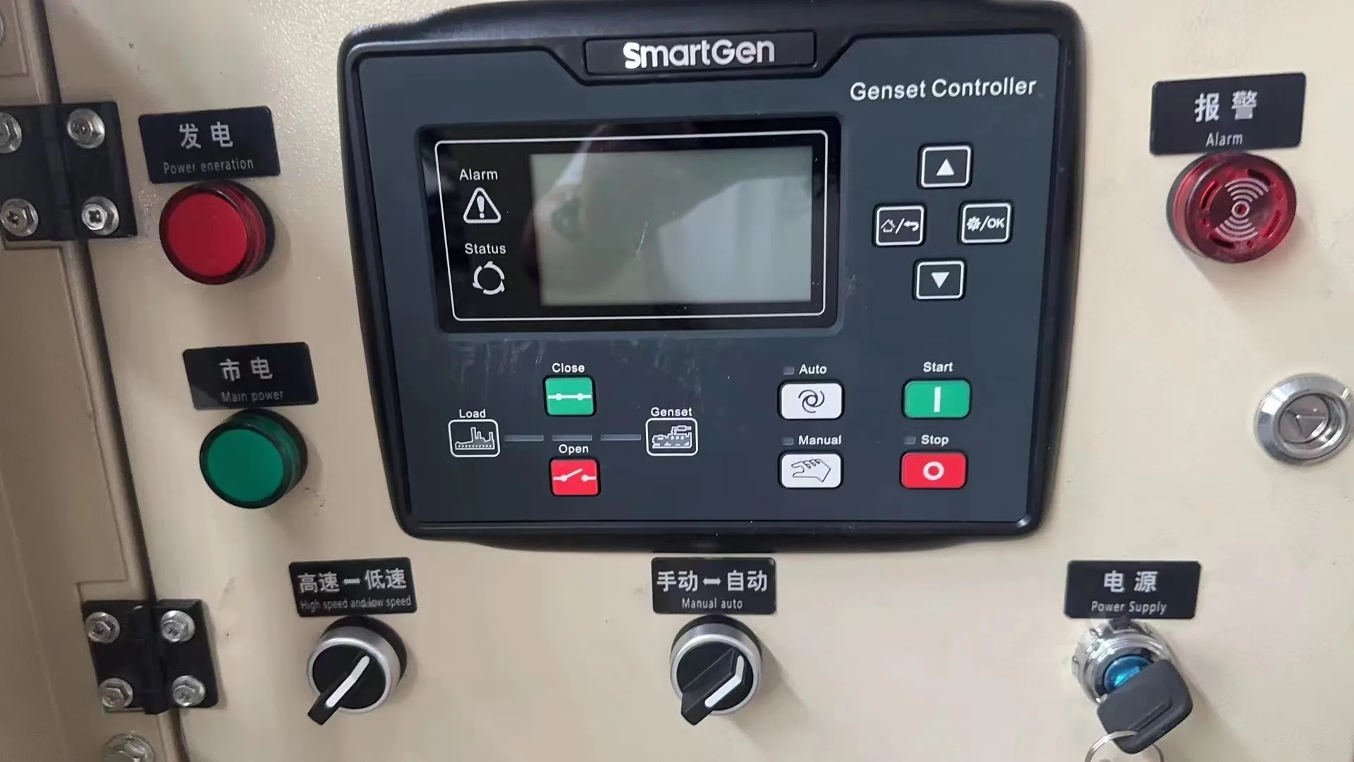 ويفانغ ريكاردو 40kw 50kva مولد الديزل الصامت عازل للصوت مع ATS ومولد بدون فرش وقوة مولد خزان الوقود الأساسية