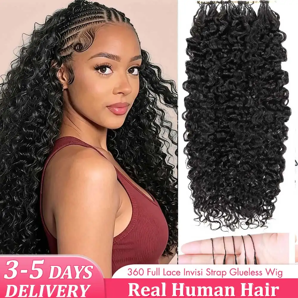 Feather Crochet Hair 100% human hair Curly Miracle Knotless Pre-Separated Crochet Feather Hair Extensions Deep Wave Human Hair