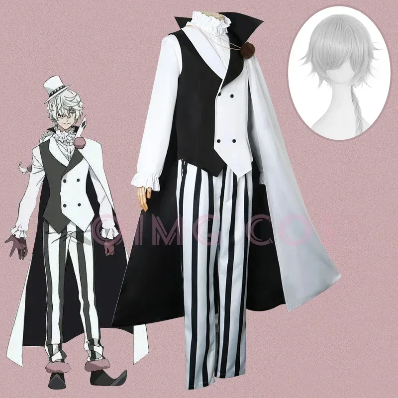 Nikolai Gogol Cosplay Bungo Stray Dogs Costume Man and Woman Khaki Trench Coat Black Uniform Suits Unisex Wig Accessories