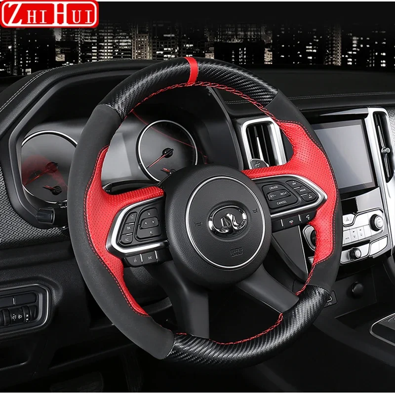 

For GMW Poer Kingkong 2024 2025 Car Styling All Seasons Handsewn Steering Wheel Cover Anti Slip Leather Handle Cover Accessories