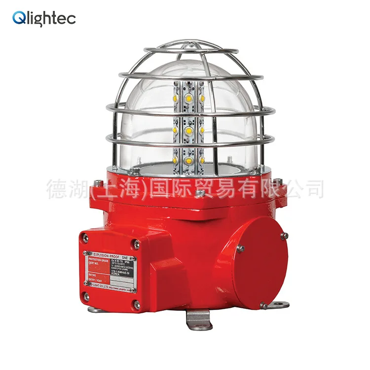 Aviation Obstruction Light_ QEAL1-24