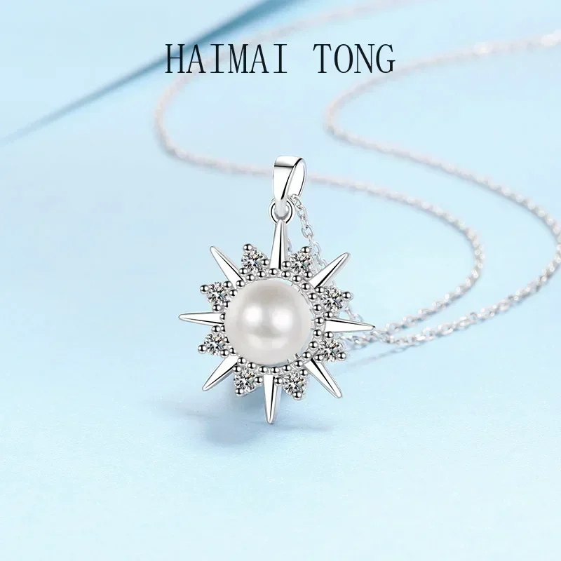 

Luxury PT950 Platinum Certified 0.32ct Moissanite Pendant for Women Wedding Sparkling Sunflower Pearl Necklace Collarbone Chain