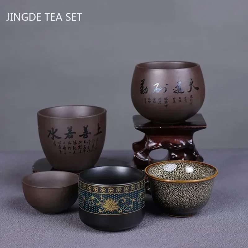 6 Pcs/set Boutique Yixing Purple Clay Teacup Travel Handmade Tea Bowl Master Cup Customized Household Tea Set Accessories