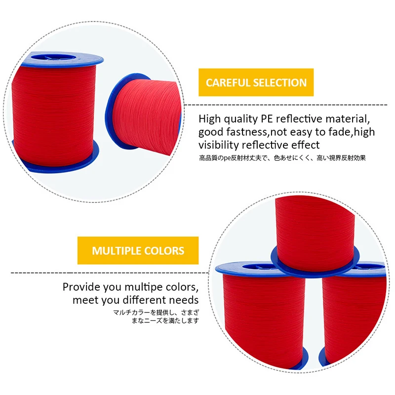 Roadstar 0.5mmx4000m赤両面反射糸糸編み衣類バッグ縫製アクセサリー用反射ライン