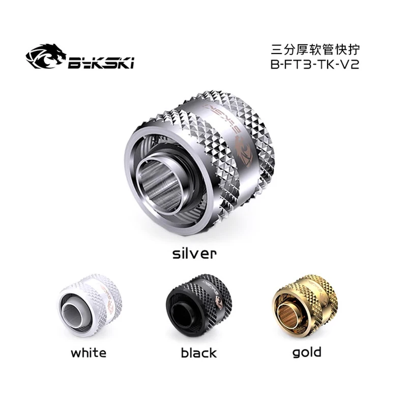 Bykski 4/6/8pcs/Lot G1/4'' Hose Fitting for ID 10mm + OD 13mm Pipe/ ID10mm + OD16mm Soft Tube / Hand Brass Connector B-FT4-TK-V2 view 3