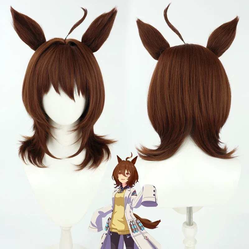 

Horse Ears Detachable Tail Cosplay Wig Umamusume T.M. Opera O Brown Short Flip Hair Heat Resistant Synthetic For Women Halloween