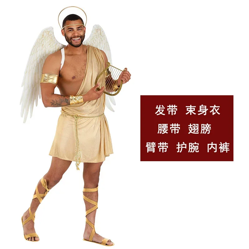 Halloween Party Stage Performs Adult Men's Sexy Angel Cupid Plays Cosplay Costume