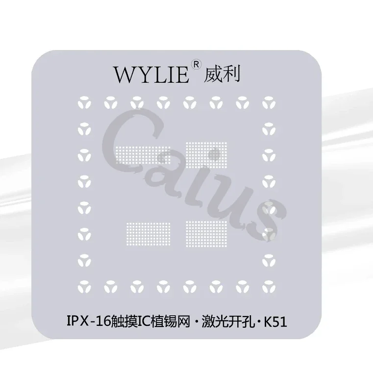 WYLIE K51 شاشة IC لحام منصة زراعة مغناطيسية ل IPX إلى 16PM شاشة تعمل باللمس IC زرع Reball القصدير زراعة