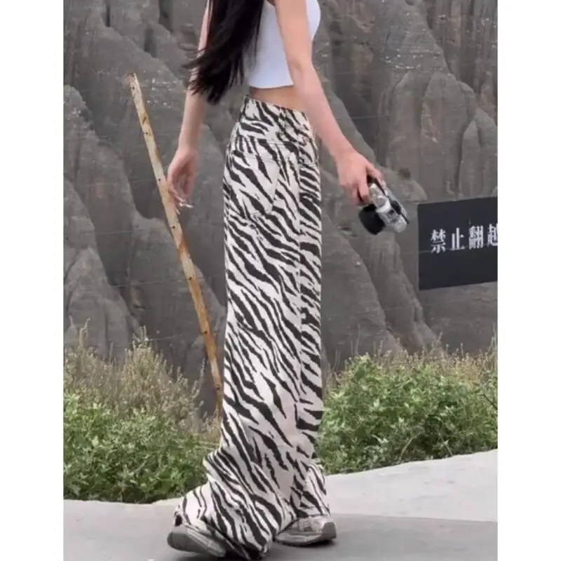 Hot Zebra Stripes Retro Pants Striped Sweatpants Spring and Autumn Commuting Loose Slim Fit Straight Leg Pants for Casual Wear