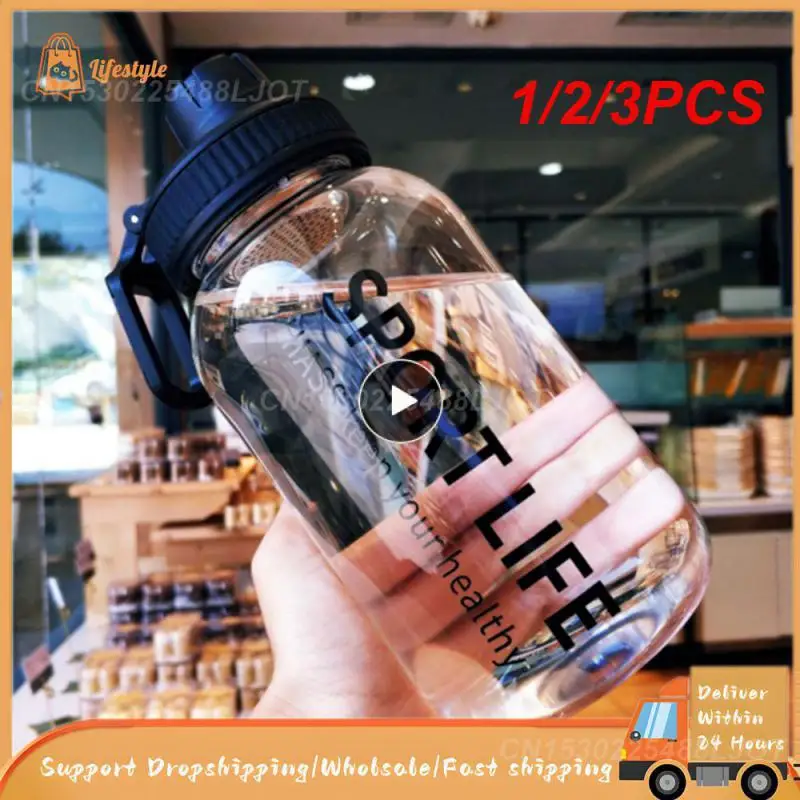 1/2/3PCS 700ml/1000ml Large Capacity Portable Sport Glass Water Bottle With Filter And Bag