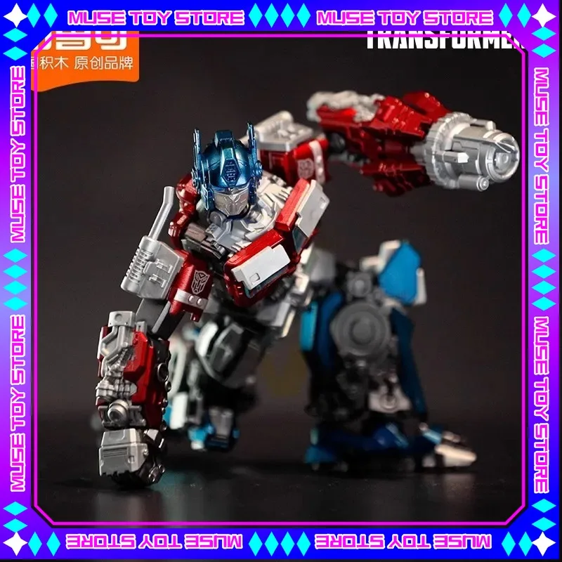 Nouveau produit Bruko Brick Man Transformers - Édition Transcendence - Film 7 Optimus Prime EX Edition Figurine Jouet en stock